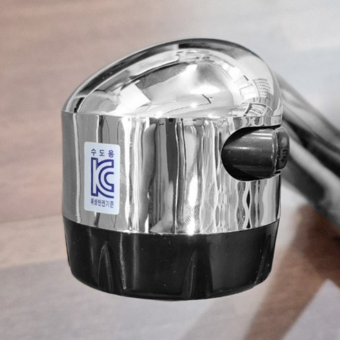 주방 씽크대 헤드 소 VSB-001 이미지 4