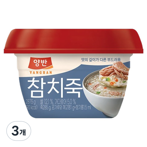 양반 참치죽, 287.5g, 3개