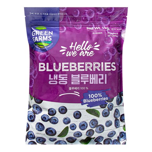 그린팜 칠레산 블루베리 (냉동) 후기 분석 - 지퍼백 포장 상태