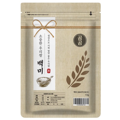 곰곰 소중한 우리쌀 백미 상온, 5kg, 1개, 보통등급