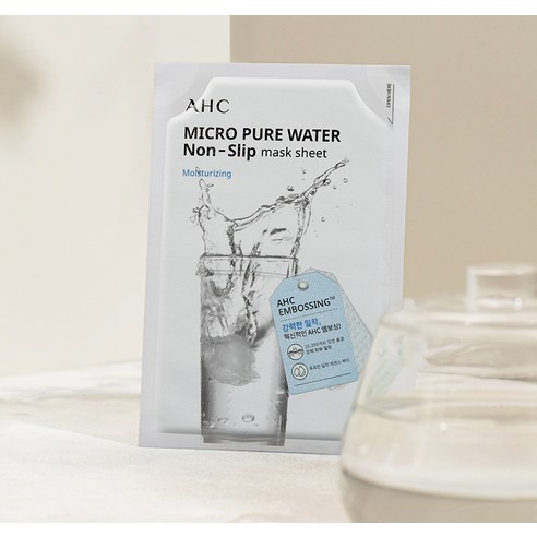 AHC 마이크로 퓨어 워터 착붙 마스크 시트 33ml 이미지 3