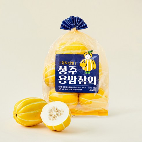 당도선별 성주용암 참외, 1.5kg(4~6입), 1봉