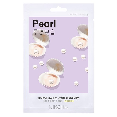 미샤 에어리 밀착 시트마스크 진주, 1개입, 1개