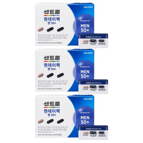 센트룸 원데이팩 맨50+ 멀티비타민 30회분, 3개 맛있게 먹은 솔직 후기 썸네일