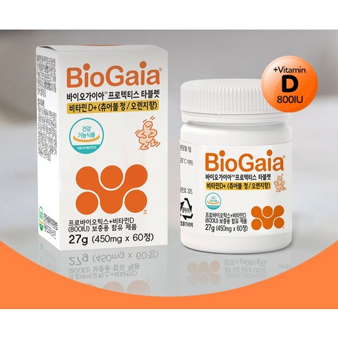 바이오가이아 프로텍티스 타블렛 프로바이오틱스 비타민 D 27g 솔직 후기 | 실사용자 리뷰 분석 - 상품 이미지 2