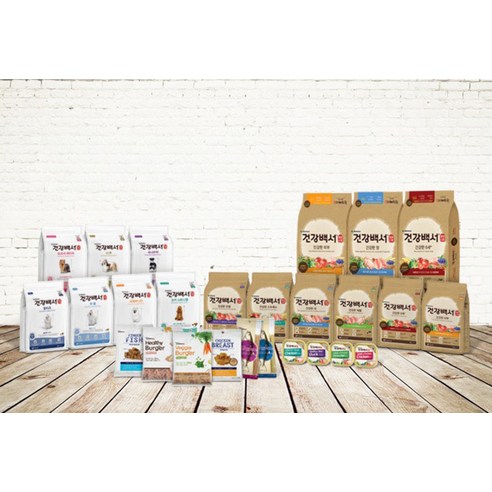 건강백서 강아지 기능성 사료 후기 분석 - 실사용 급여 이미지