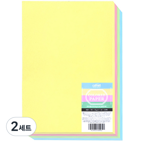 코멧 4컬러 색지 240p 세트 90g, 2세트