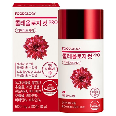 푸드올로지 콜레올로지 컷 프로 18g 30정, 1개 맛있게 먹은 솔직 후기 - 상품 이미지 1