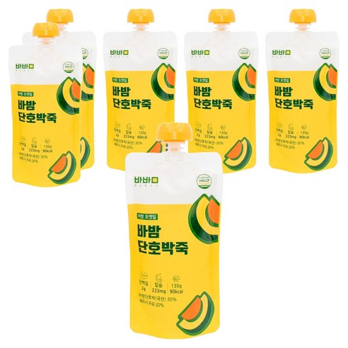 바밤 단호박죽, 6개