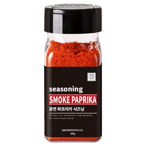 바른미각 훈연 파프리카 시즈닝 60g × 2개