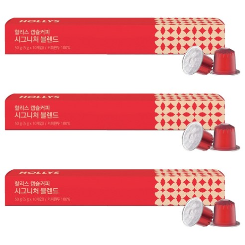 할리스 캡슐커피 시그니처 블렌드 10p, 5g, 10개입, 3개