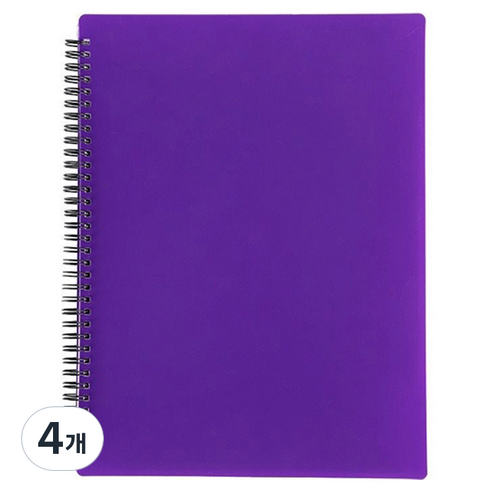 문구담 수정가능 A4 악보파일 40p, 퍼플, 4개