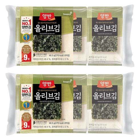 양반 올리브김, 4.5g, 18개