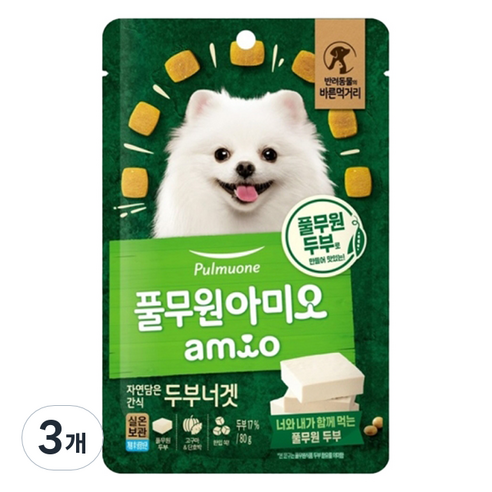 풀무원아미오 강아지 자연담은간식 두부너겟 솔직 후기 | 실제 사용자 리뷰 총정리 - 상품 이미지 1