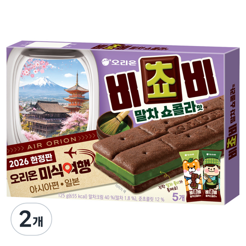 오리온 비쵸비 말차쇼콜라맛 5p, 125g, 2개