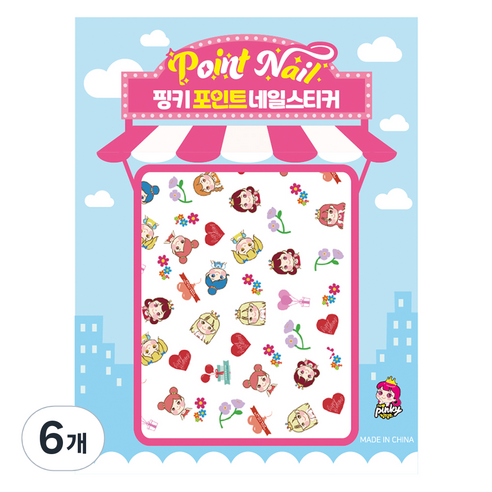 핑키통키 키즈 포인트 네일스티커, BN-01(핑키A), 6개
