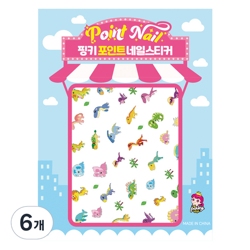 핑키통키 키즈 포인트 네일스티커, BN-20(공룡A), 6개