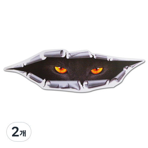 스포츠 패션 차량용 3D 입체 스티커, A01야수투명, 2개