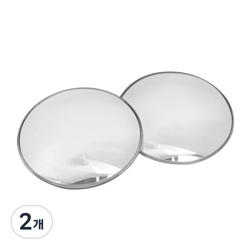 토드 60mm 보조미러 일반형 2p, 컨텐츠 참조, 2개