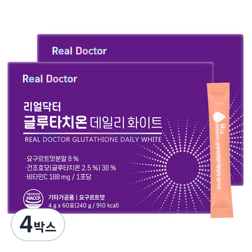 where to buy cjc-1295 ipamorelin buy cjc-1295 ipamorelin usa Buy CJC-1295 no DAC 5mg Peptide