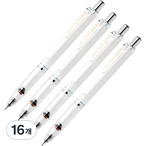 델가드 샤프펜슬 화이트, 0.5mm, 16개