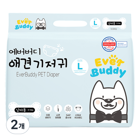 에버버디 남아용 애견 기저귀, 대형, 50개입, 2개
