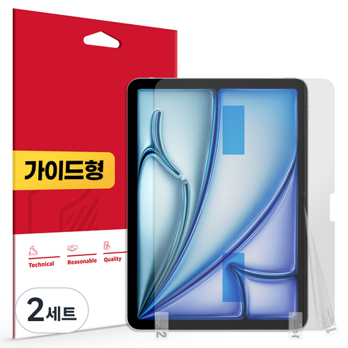스코코 아이패드 지문방지 저반사 액정보호필름, 2세트