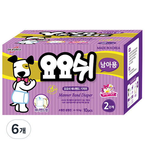 요요쉬 남아용 매너밴드 애견기저귀, 소형, 10개입, 6개