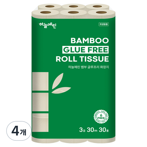하늘예린 뱀부 글루프리 3겹 화장지 30롤 × 30m × 2개