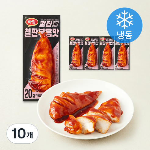 주식회사 하림 칼집 닭가슴살 철판볶음맛 (냉동)