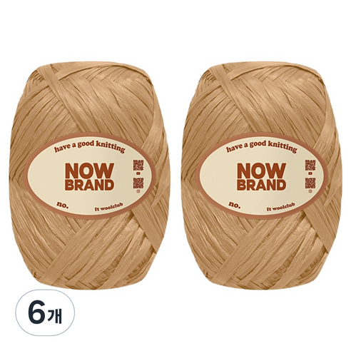 울클럽 NOWBRAND 고급 라피아 실 40g, 8번 무광, 6개