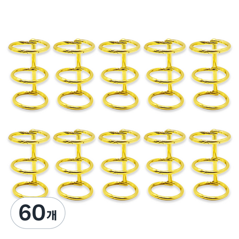 코히모 다꾸 메탈 바인더링 3공 20mm 4W139, 골드, 60개