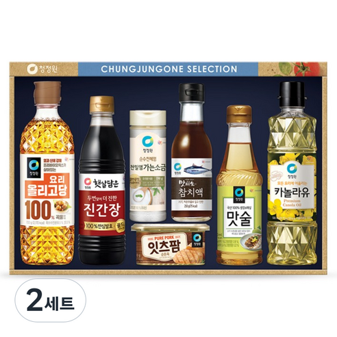 청정원 행복 7호 세트 실물 사진