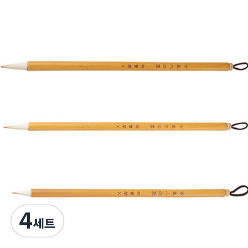 JNJ 백운 서예붓 화이트 소 + 중 + 대 세트, 4세트, 소(2.7 x 24 cm), 중(3.5 x 24 cm), 대(4 x 24 cm)