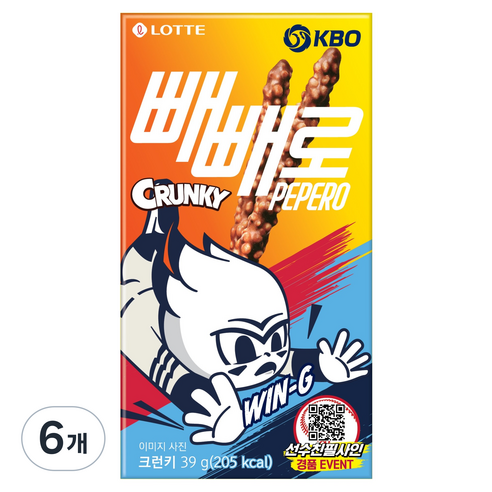 빼빼로 크런키 KBO 롯데 자이언츠, 39g, 6개