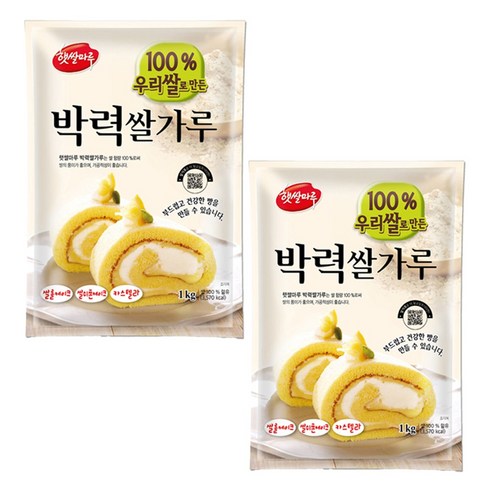 햇쌀마루 박력쌀가루, 1kg, 2개