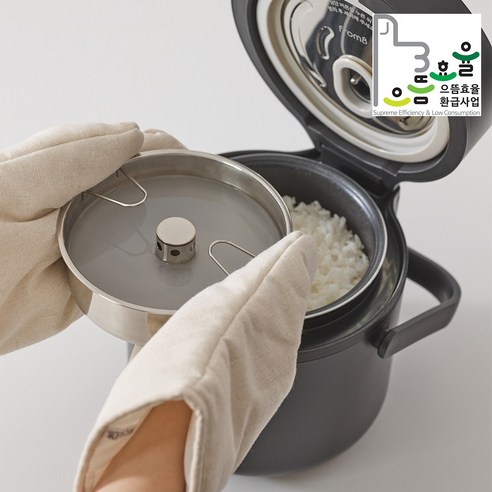 건강한 식단을 위한 프롬비 다이어트 저당 밥솥, 지금 바로 만나보세요!