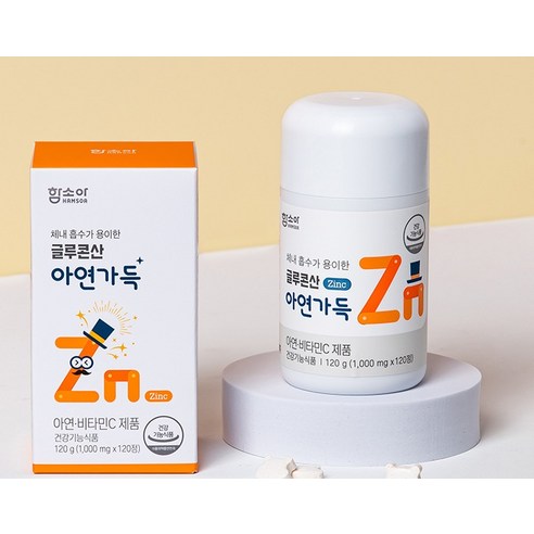 함소아 글루콘산 아연가득 120정, 1개 맛있게 먹은 솔직 후기 - 상품 이미지 2