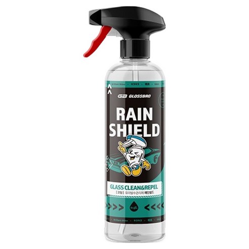 글로스브로 레인쉴드 유리발수코팅제 실사용 후기 | 효과 있을까? 썸네일