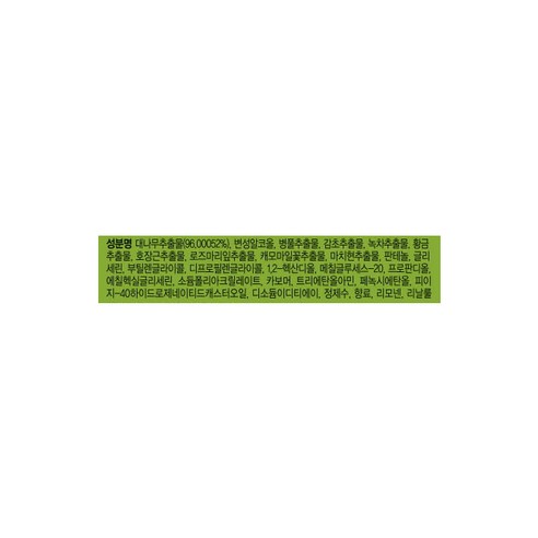 비욘드 제주 대나무 수딩젤 솔직 후기 | 실사용자 리뷰 분석 - 상품 이미지 3