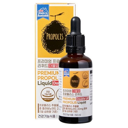 제너럴라이프 프리미엄 프로폴리스 리퀴드 더블업 50ml, 1개 실사용 후기 | 효과 있을까? - 상품 이미지 1