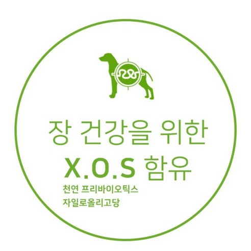 몬지 어덜트 강아지 모노프로틴 LID 올브리드 건식사료 이미지 4