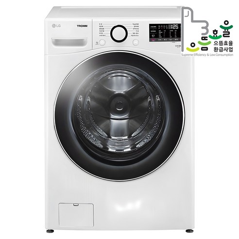 넉넉한 용량과 스마트 기능으로 편리함을 더한 LG 트롬 드럼세탁기