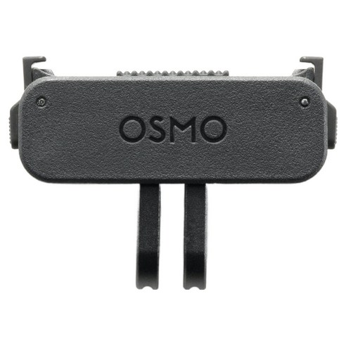 DJI Osmo 양방향 퀵 릴리즈 접이식 어댑터 마운트