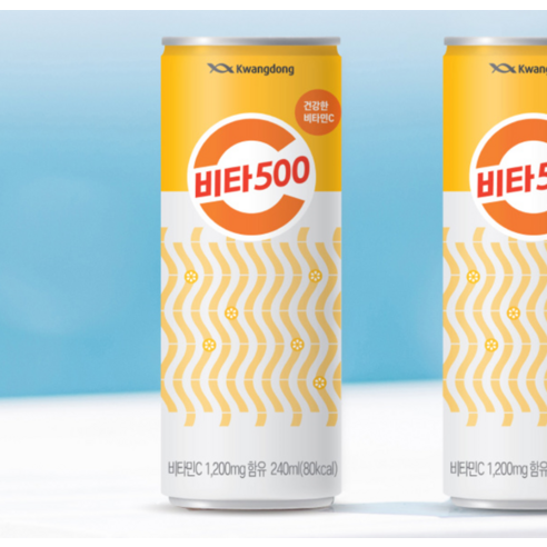 비타500 캔 240ml, 48개 맛있게 먹은 솔직 후기 - 상품 이미지 4