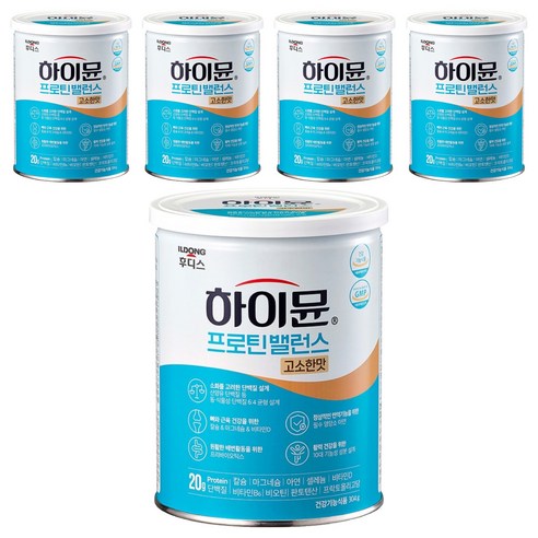 하이뮨 일동후디스 프로틴 밸런스 고소한맛 304g, 5개 운동러 솔직 후기 | 실사용 리뷰 - 상품 이미지 1