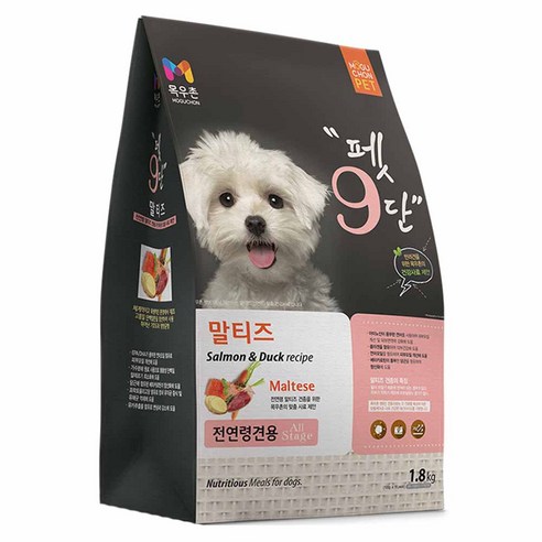 목우촌펫 강아지 9단 기능성 사료 솔직 후기 | 실제 사용자 리뷰 총정리 - 상품 이미지 1