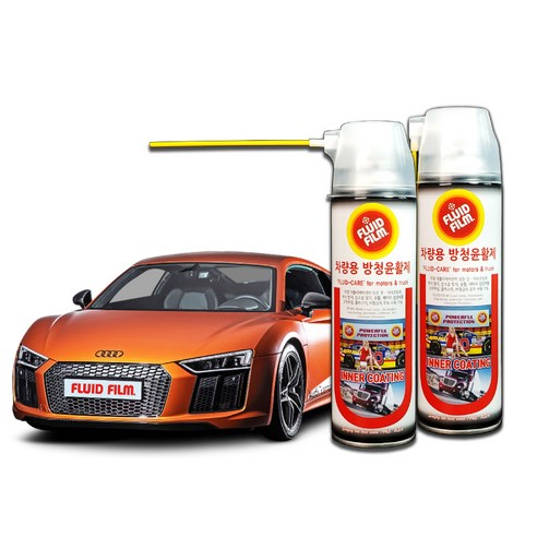 플루이드필름 차량용 방청윤활제 이너왁스 코팅 NAS-500 + 부직포 실사용 후기 | 효과 있을까? - 상품 이미지 3