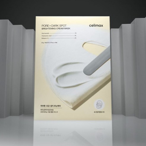 Крем-маска для обертывания Selimax Pore Brightening Cream, 4 штуки, 3 штуки