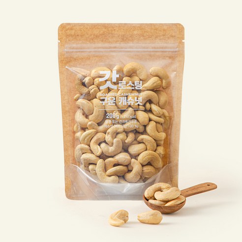 갓로스팅 구운캐슈넛 200g × 1개